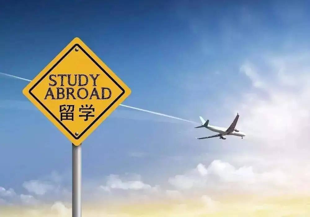 福建口碑比较好的留学中介机构排行榜今日出炉